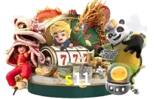 s11 slot